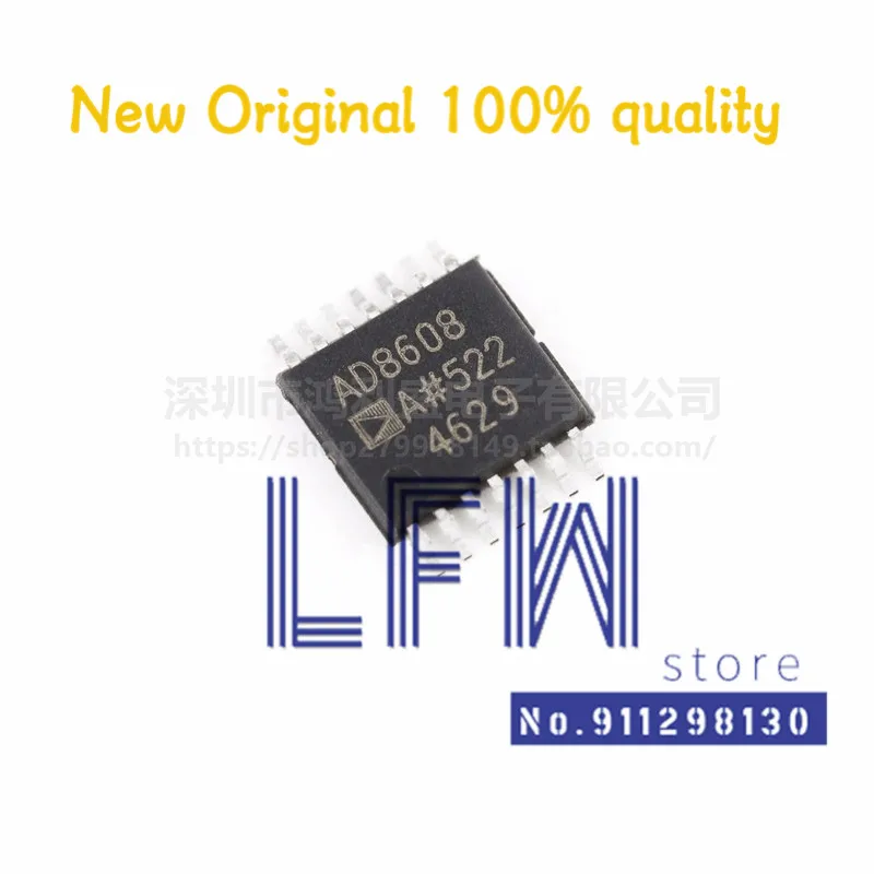 

1pcs/lot AD8608ARUZ AD8608ARU AD8608A AD8608 TSSOP14 Chipset 100% New&Original In Stock