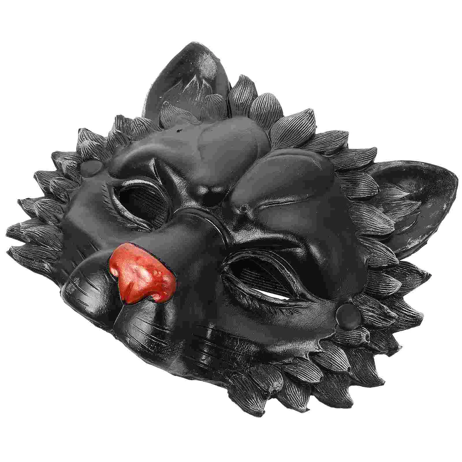 

Черная маска льва «сделай сам», полумаска без рисунка, маски для косплея джунглей из искусственной кожи, костюм животного, маски для Хэллоуина, маскарада