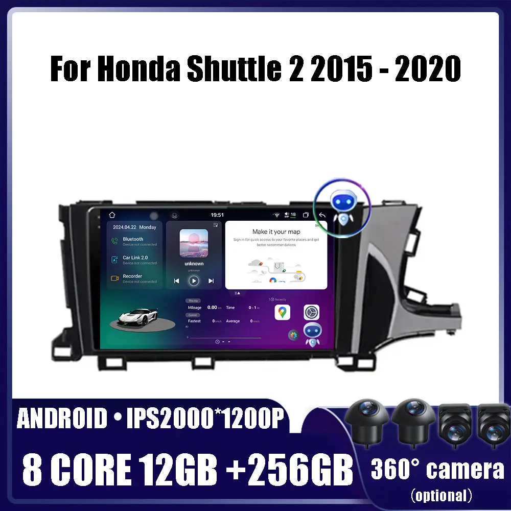 

Автомагнитола на Android 14 для Honda shut2 2015-2020, мультимедийный видеоплеер, GPS, Carplay, QLED экран, авто, стерео, Wi-Fi, цифровой видеорегистратор, 4G