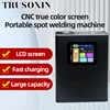 Portable spot welding machine professional color screen small mini 18650 lithium battery mobile phone battery diy complete kit t 1