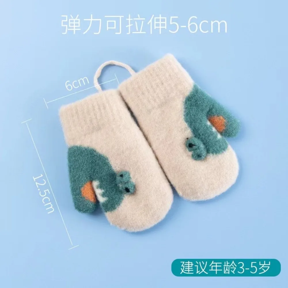 Children's Warm Gloves Knitted Jacquard Cartoon Lanyard Double Layer Fleece Mittens Cartoon Mittens Winter Warm 4-6 Years Old