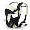 Bethbear 2-30 M Classical Durable Baby Carrier Comfort Baby Sling Fashion Mummy Child Sling Wrap Bag Infant Carrier 5