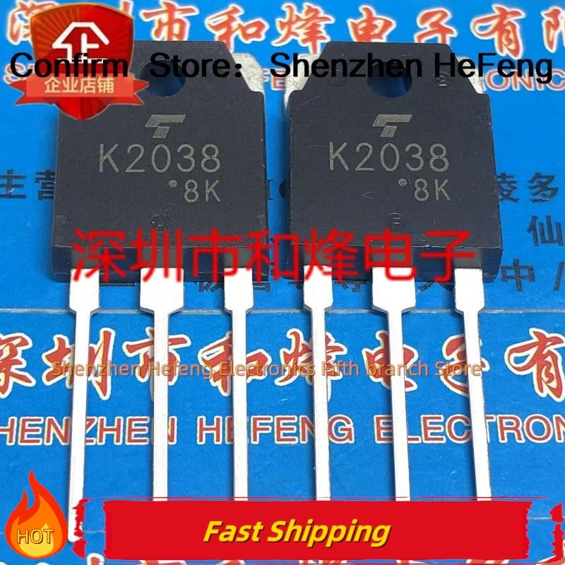 5PCS-10PCS K2038 2SK2038 TO-3P 800V 5A NEW AND ORIGINAL Quality Can Be Purchased