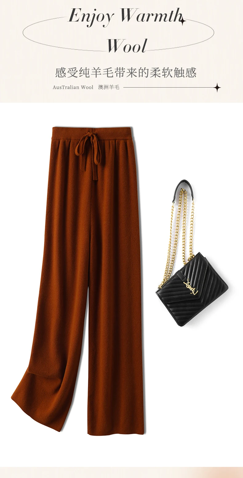 سراويل نسائية صوف مستقيمة للخريف والشتاء بخصر مطاطي 100% صوف ميرينو محبوك بجيوب صلبة سراويل كلاسيكية للمكتب للسيدات