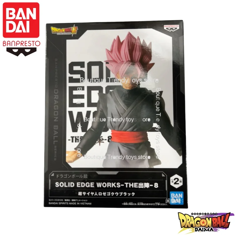 재고 있음 반다이 오리지널 반프레스토 드래곤볼 솔리드 엣지 웍스 볼륨 8 자마스 액션 피규어 모델 인형 새 상품 박스 포장