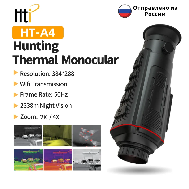 

A-BF&HTi Infrared Thermal Camera For Hunting HT-A4 Resolution 388x288 50Hz Monocular Outdoor Thermal Image Night Vision Goggles