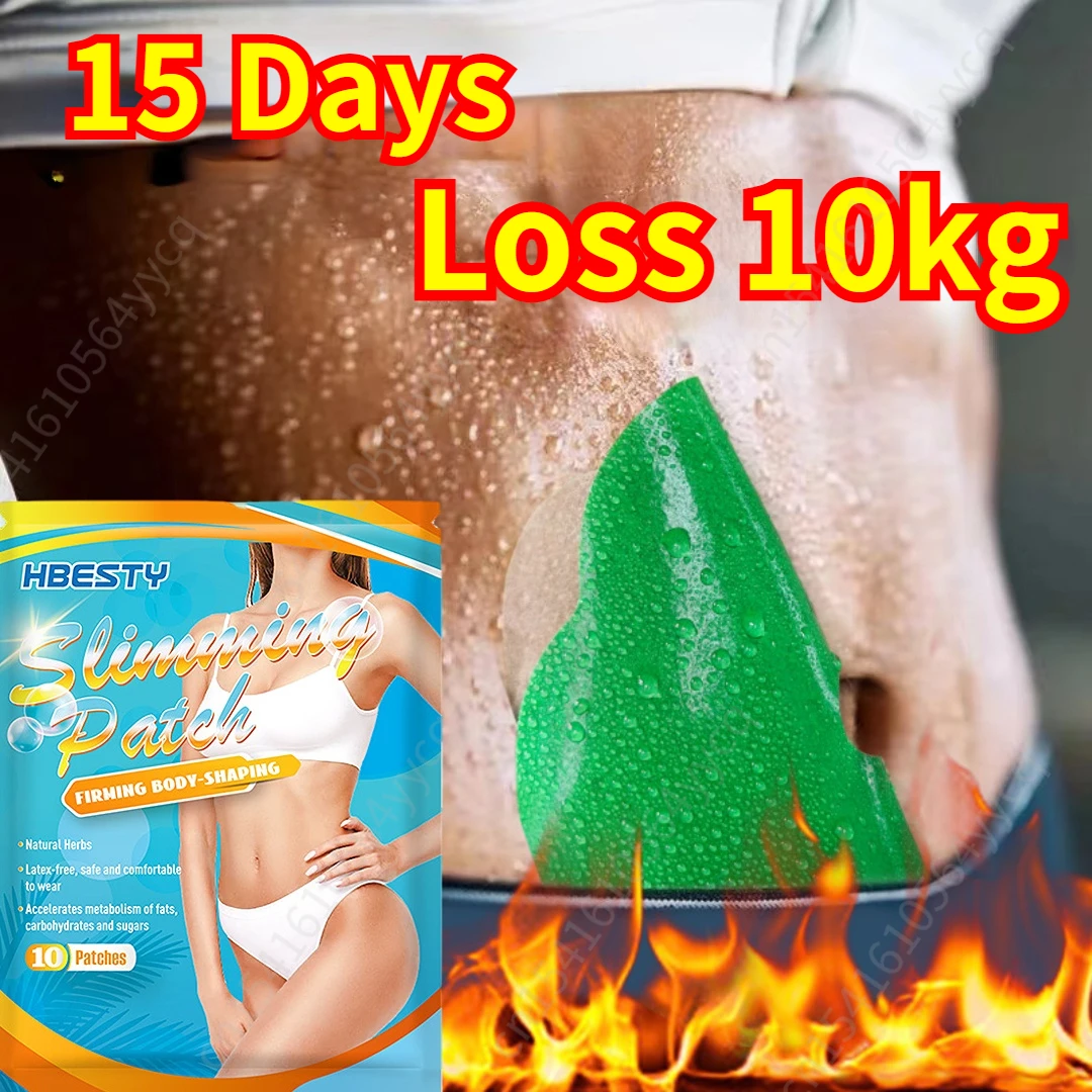 

Beauty Health Super Fat Burning & Cellulite Slimming Weight Loss Products Lift for Men Women to Burn Fat Slim Down Effective