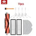 11pcs
