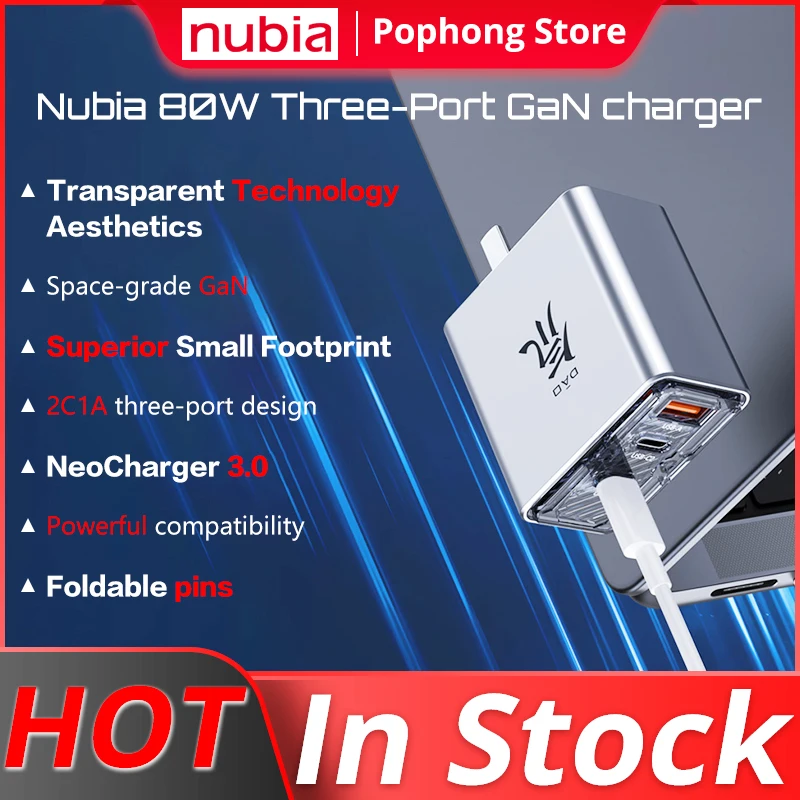 

Зарядное устройство Nubia Dao Feng 80 Вт Подходит для Nubia 80 Вт GaN адаптер питания Nubia GaN Pro 80 Вт Зарядное устройство с тройным портом 100 Вт Кабель для передачи данных