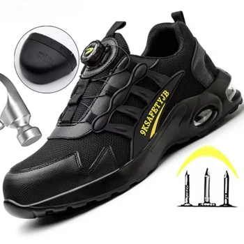 Scarpe antinfortunistiche con bottone rotante da uomo Scarpe indistruttibili Scarpe da ginnastica da uomo con punta in acciaio anti-sfondamento Stivali da lavoro da uomo a prova di foratura 1