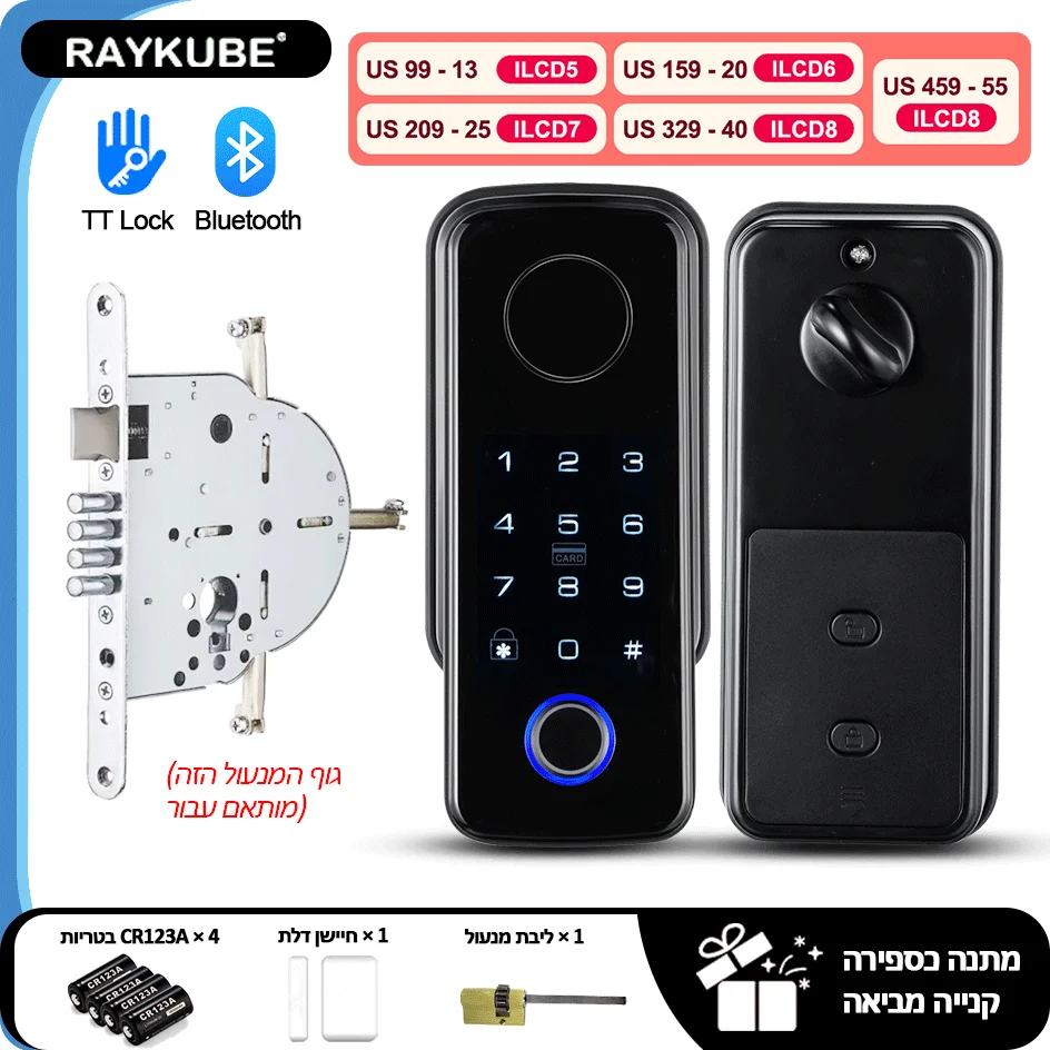 Intelligentes Türschloss für Israel RAYKUBE Z18 Israelische Version TT Lock APP Smart Fingerabdruck Elektronisches Schloss - AliExpress 13
