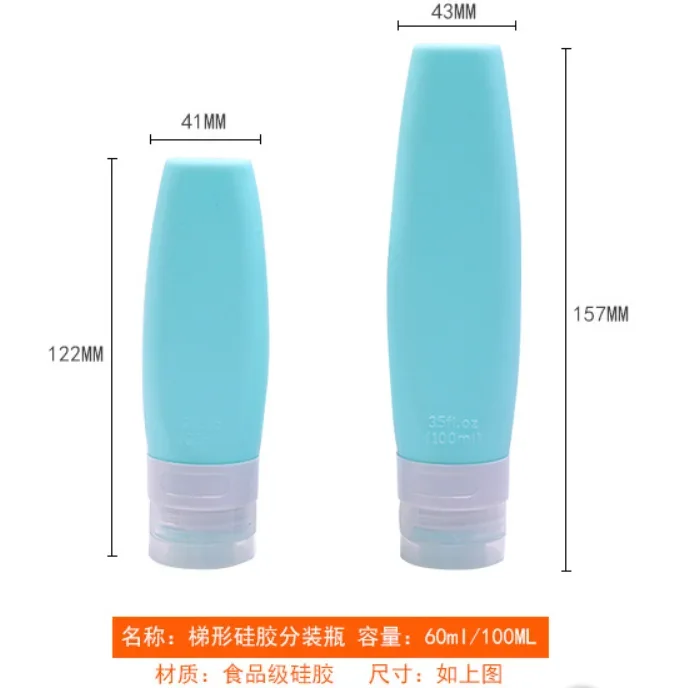60/100ml Portable Silicone Refillable Bottle Travel Packing Lotion Shampoo Cosmetic Squeeze Containers Portable Bottle bottle