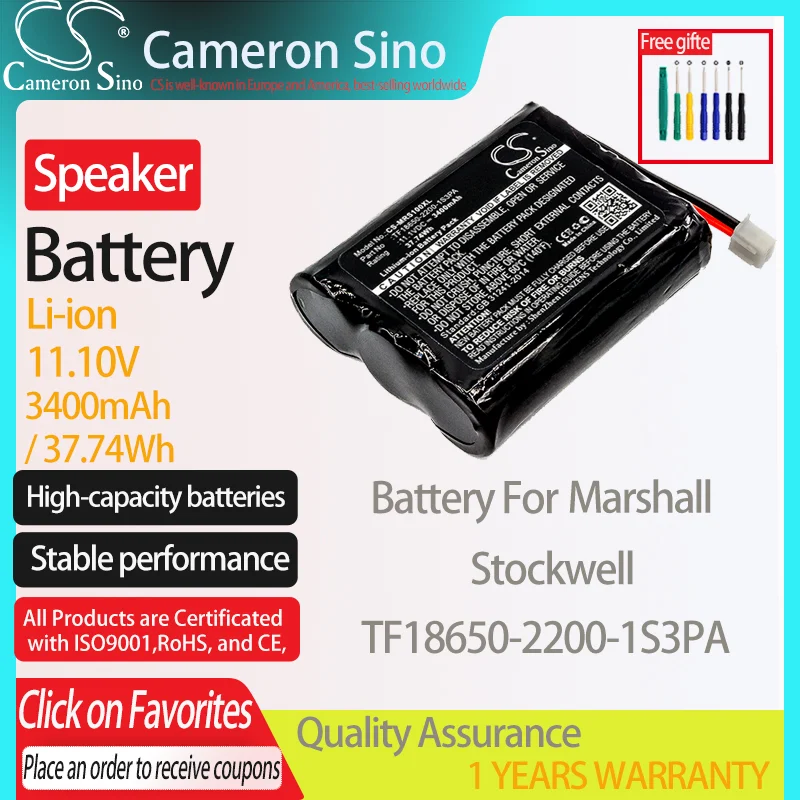 CameronSino Battery for Marshall Stockwell fits Marshall TF18650-2200-1S3PA Speaker Battery 2600mAh/28.86Wh 11.10V Li-ion Black - AliExpress Consumer Electronics