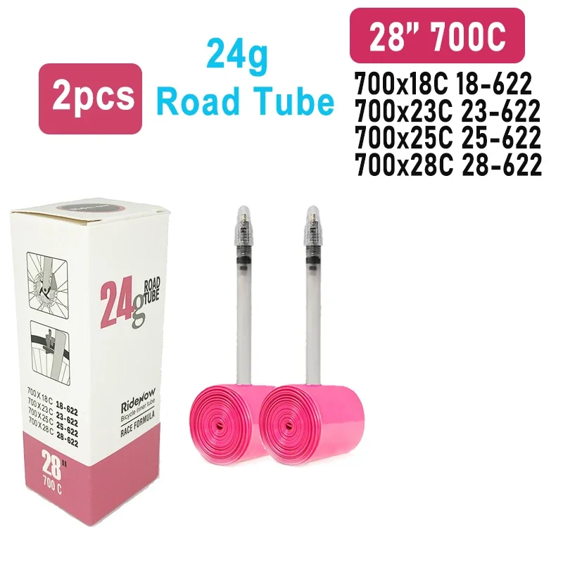 2pcs 700c 24g