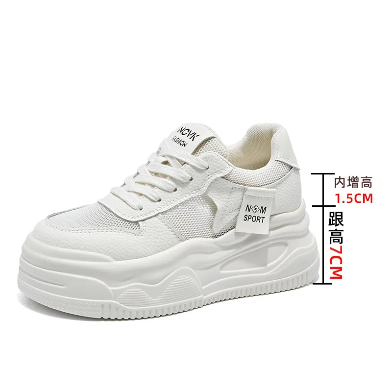 しろぷんぷん Fujin 8.5cm Genuine Leather Women Vulcanize Chunky Sneakers