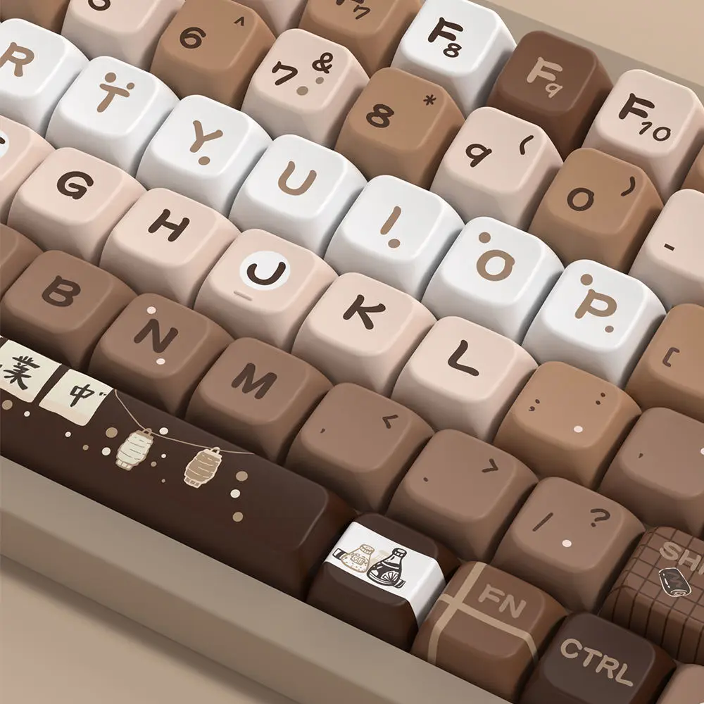 調味料用コーヒーロールブラウンキーキャップ、pbt 5面昇華