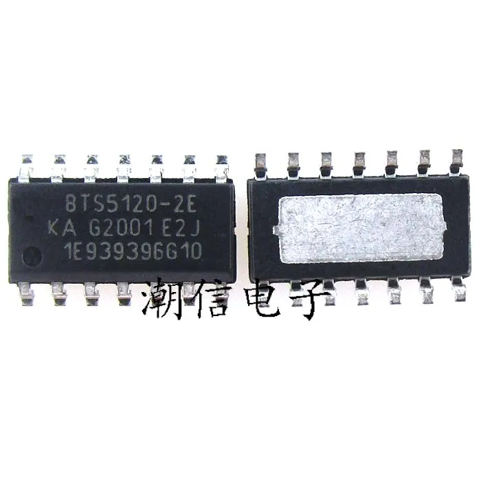 

free shipping BTS5120-2E 10PCS