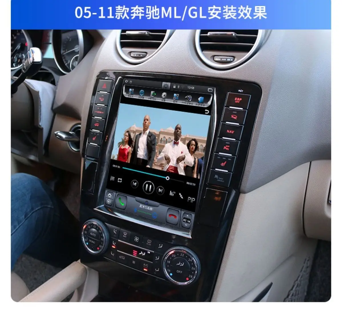 

Tesla Screen Android Radio Car Multimedia Player For Mercedes Benz ML W164 W300 ML350 ML450 ML500 GL X164 G320 GL350 GL450 GL500