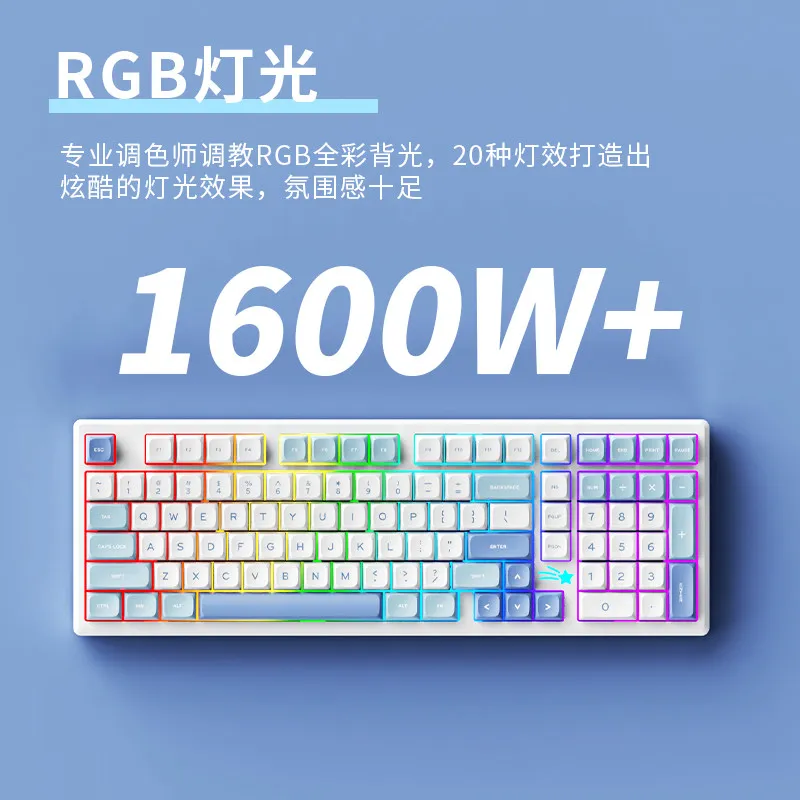 VTER Galaxy100 풀 알루미늄 기계식 키보드 트라이 모드 블루투스 2.4G 가스켓 마운트 핫스왑 RGB 게이밍 키보드 (PC, Mac용)