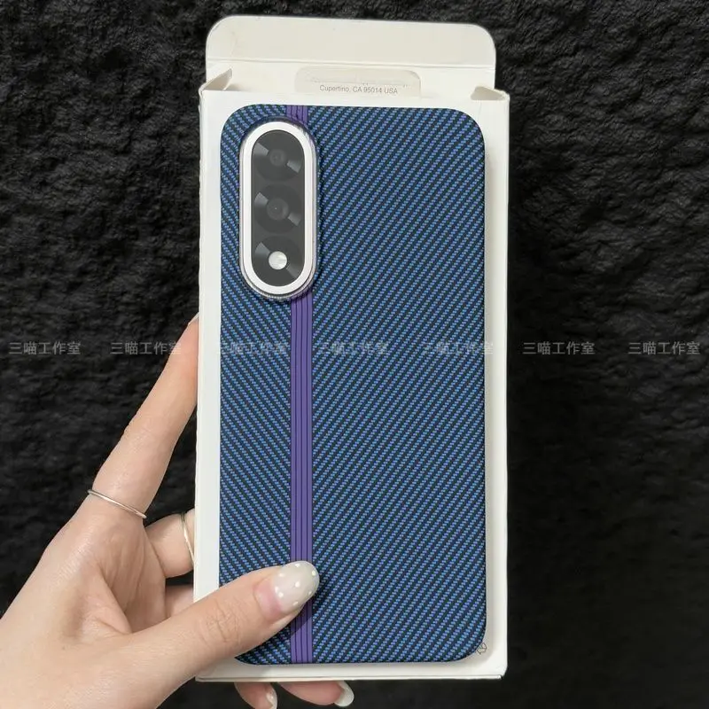Carbon Fiber Slim Protective Back Cover