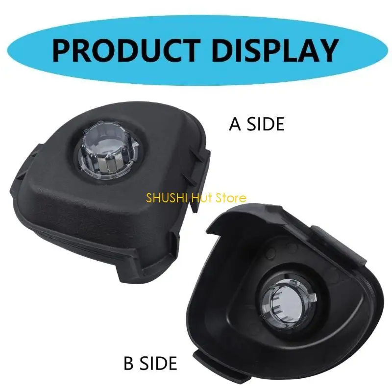 블렌더 뚜껑 교체 블렌더 커버 블렌더 잠금 뚜껑 가전 부품 플라스틱 투수 뚜껑 플라스틱 질감 D57B