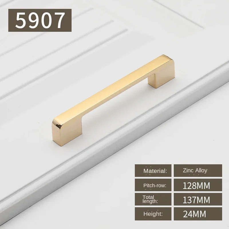 5907-128-Bright Gold