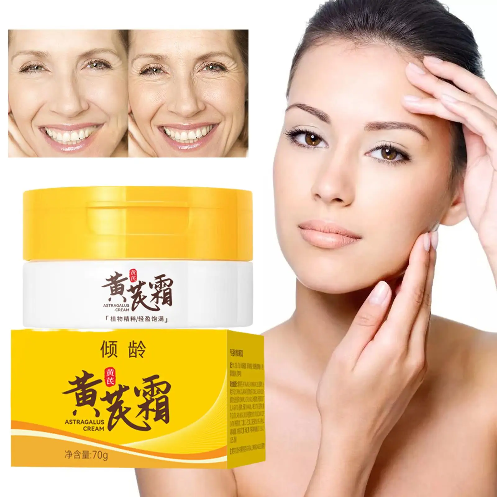 

Herbal moisturizing Face cream for dry yellow skin, acne-prone skin, light fine lines, for All Type skin Care Acne Treatment