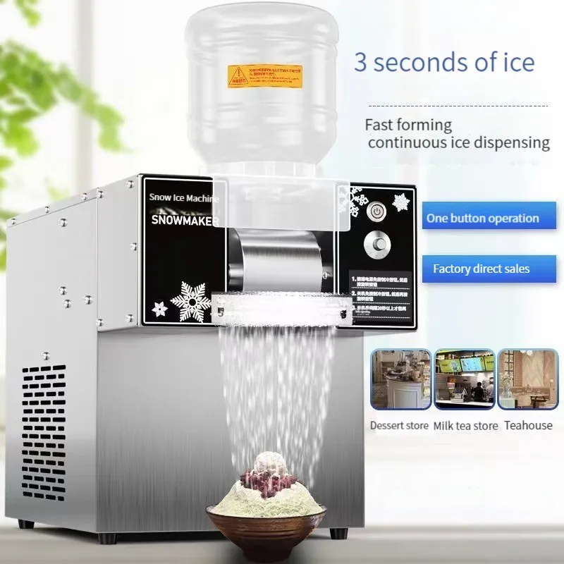 CommercialSnowIceMakerShaverMachineDesktopEuropeSnowflakeIce