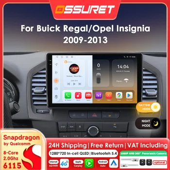 6115 8Core Carplay Andorid 14 Autoradio para Buick Regal Opel insignia 2009-2013 reproductor multimedia de coche GPS 360 Cam 9 "2DIN pantalla 1