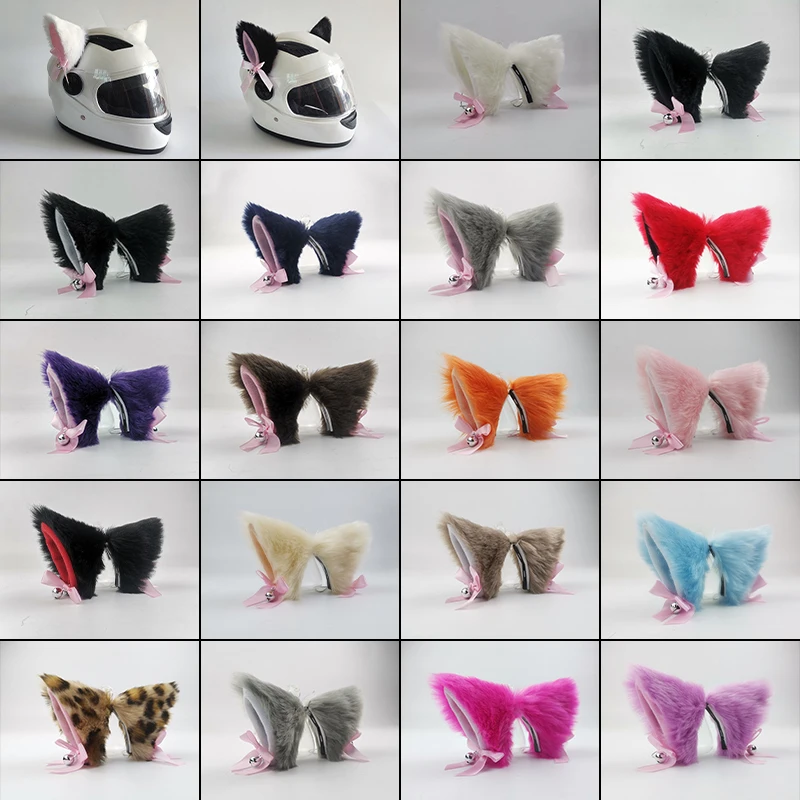 1Pair Motorcycle Helmet Plush Ears Decor Bells Motorbike Scooter Electric Car Helmet Accessories Women Lolita Cute Props Sticker