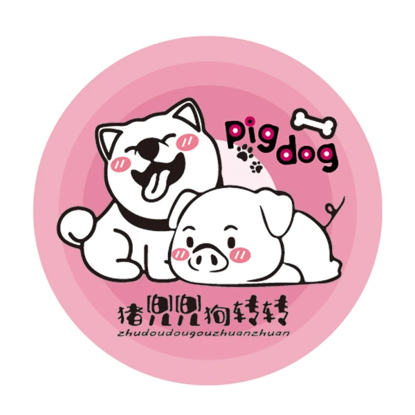 Lucky Pig Dog Store Store