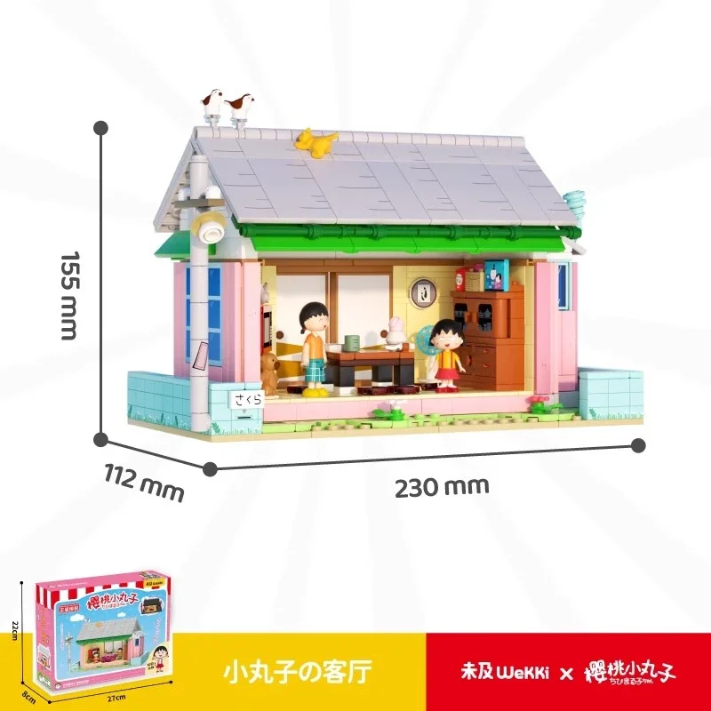 Chibi Maruko-chan Building Blocks School Living Room Desktop