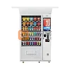 Auto Snack Bottled Beer Cold Drink Water Combo Vending Machine Factory Drink Vending Machine Manufacture 5