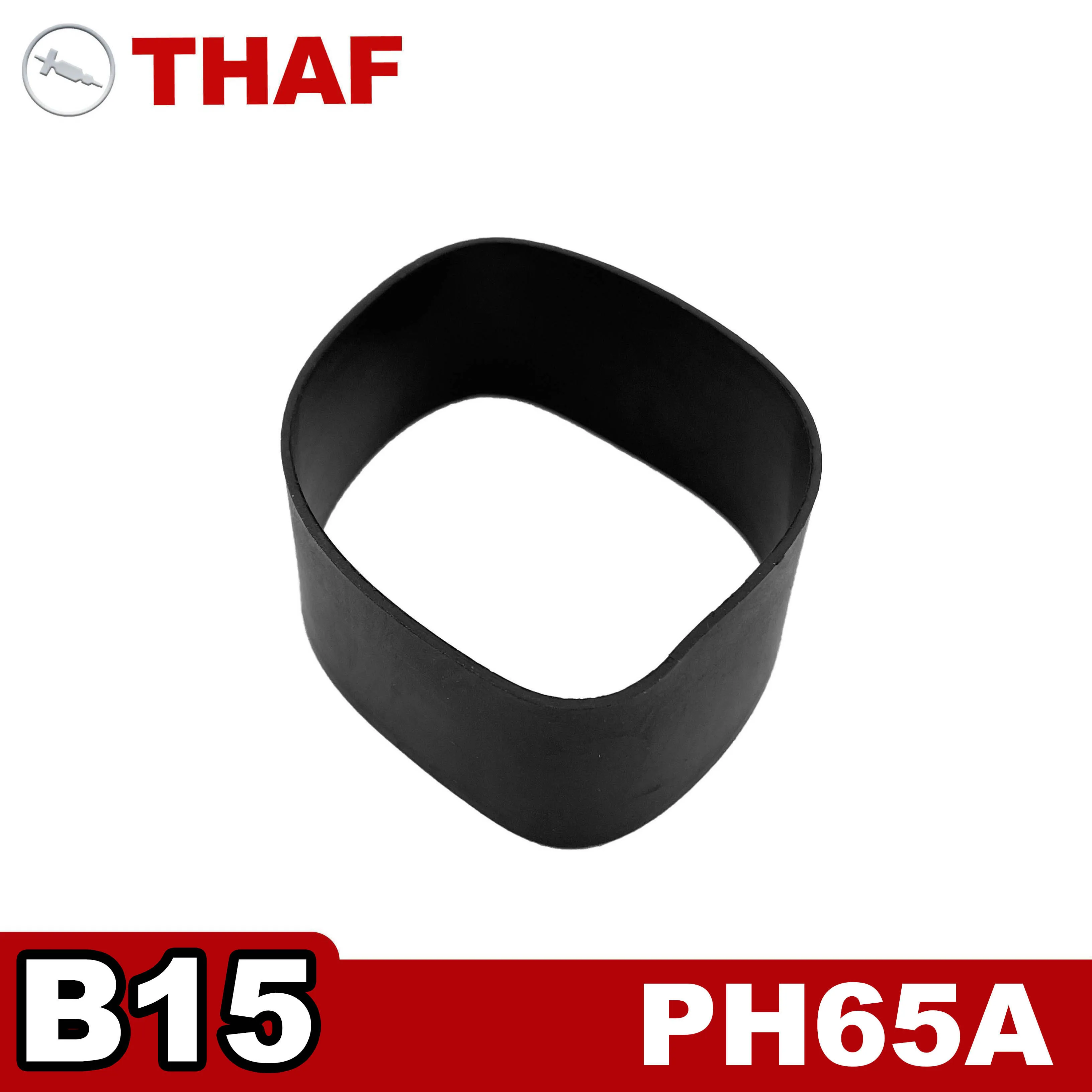 

Запасные части для отбойного молотка HITACHI PH65A B15
