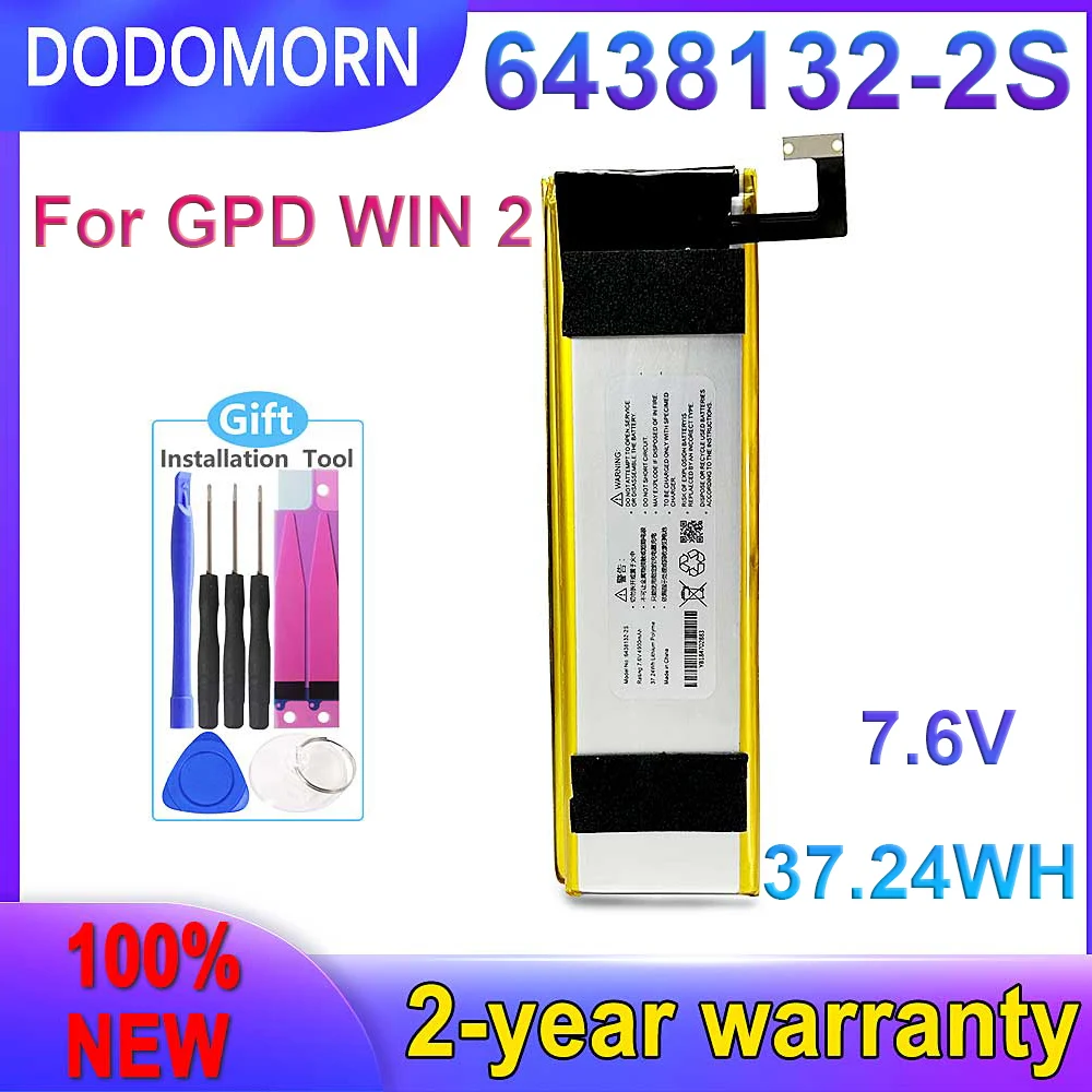 

DODOMORN New 6438132-2S Battery For GPD WIN2 WIN 2 / WIN1 WIN 1 / Pocket 1 Pocket1 / Pocket2 Pocket 2 Laptop Fast delivery