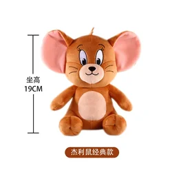 Classic Tom and Jerry Plushies - Perfect Gift for Movie Fans and Kids Stuffed Animal Collectors (19cm Classic Jerry)
