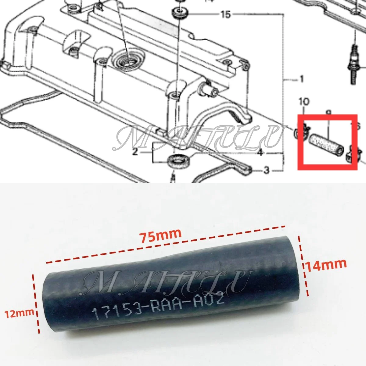 Applicable to 2003 2004 2005 2006 2007 7th generation Accord valve chamber cover connection pipe exhaust pipe 17153-RAA-A02