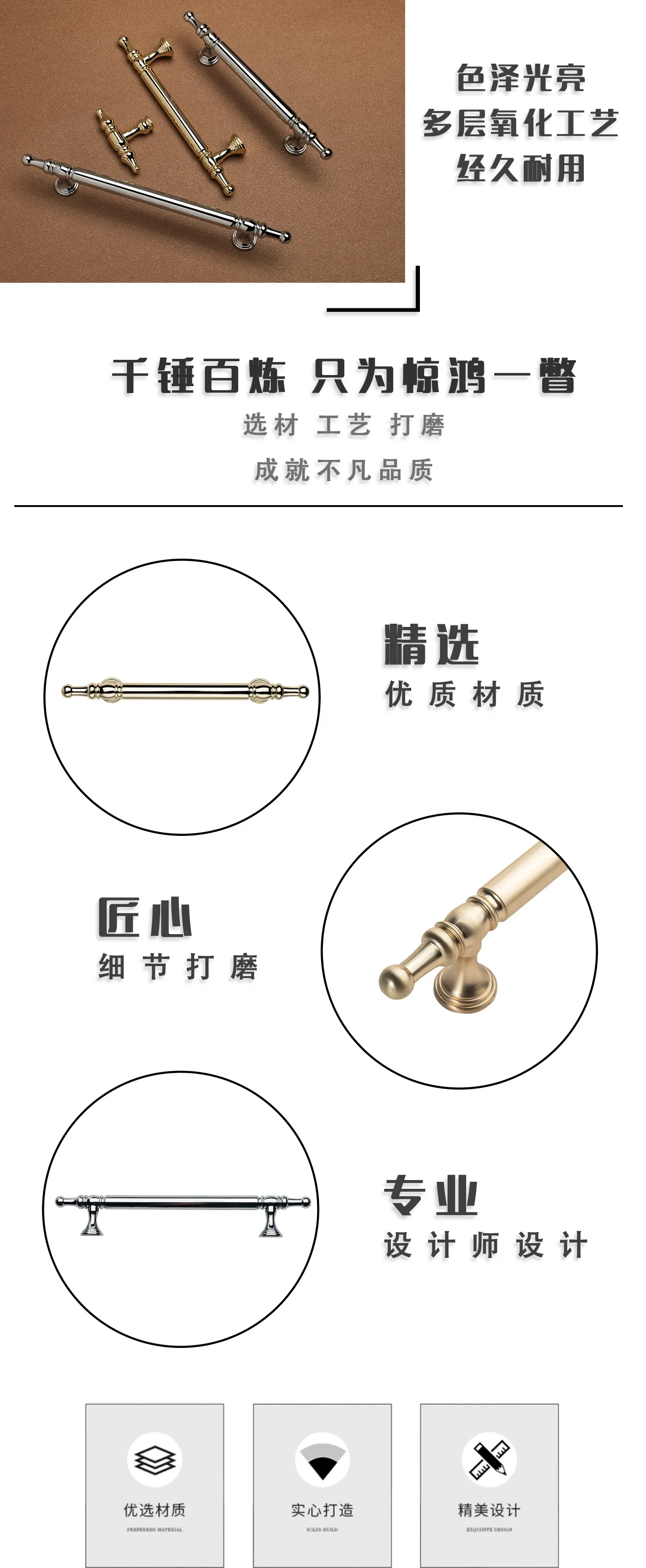Description Picture 5 of itemCreative Cabinet Door Handles Modern Minimalist Wardrobe Furniture Hardware Drawers Small Cabinet Door