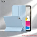 SZ-Ice Blue