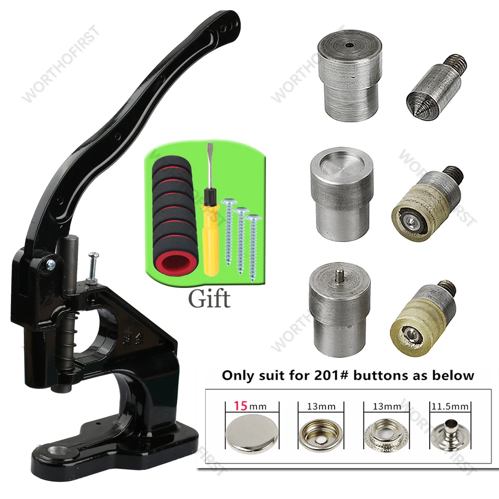 HPTZ-201-15mmHE