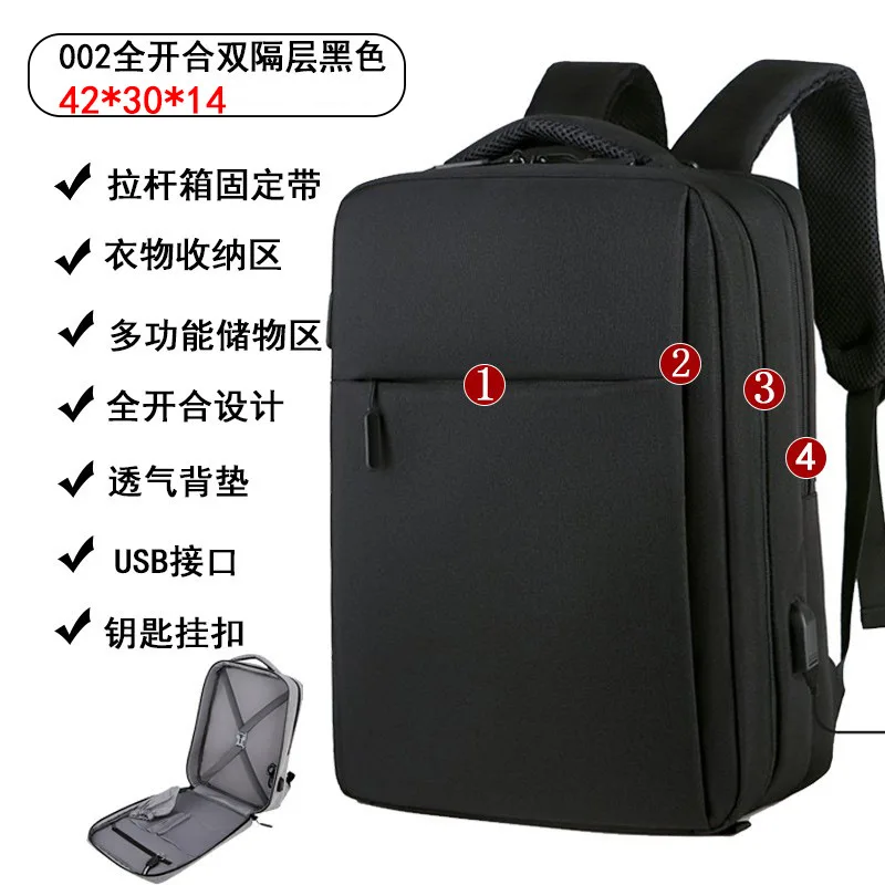 Business Men's 16-Inch Laptop Backpack Customizable Logo High-End Feel Double-Shoulder Computer Bag Nylon Material Breathable image 11