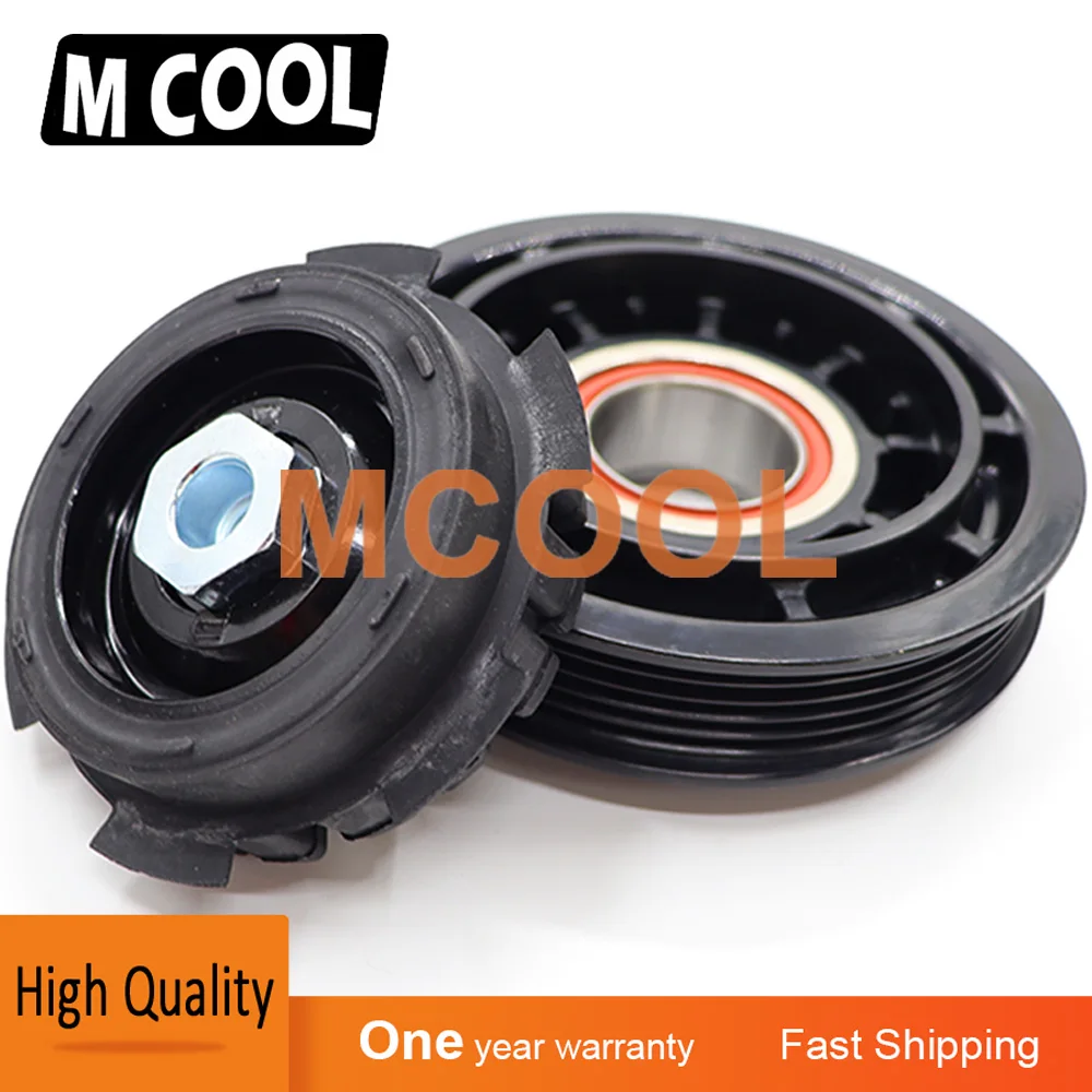 6 Ses14C Puleggia Frizione Compressore Ac Per Kia Optima Mk4 Jf 1.7 Crdi D4Fd 97701D4300 97701-D4300 Cg447250-0541 4472500541