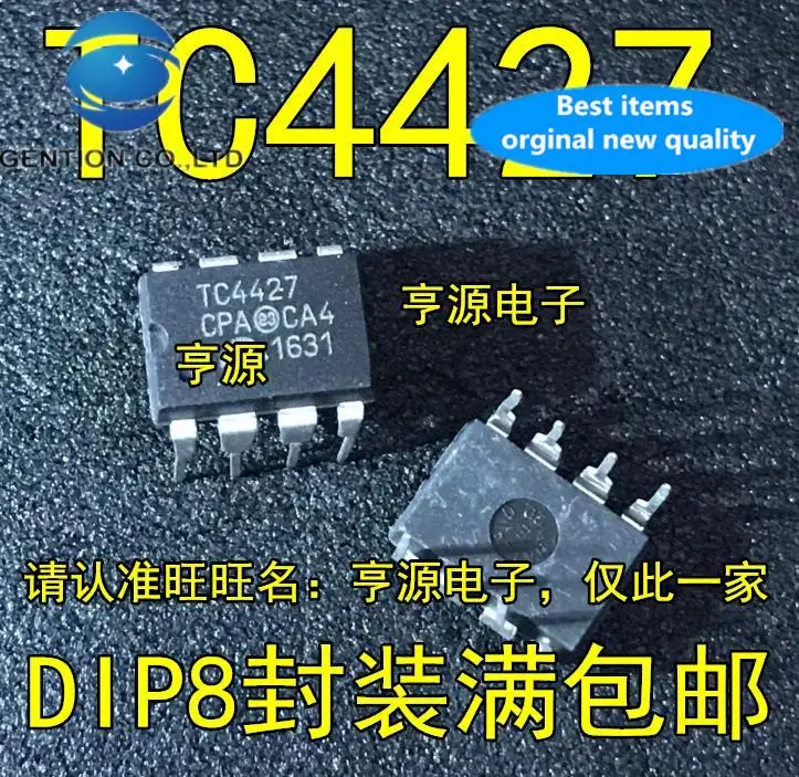 

20pcs 100% orginal new TC4427 TC4427CPA TC4427EPA DIP-8 driver chip
