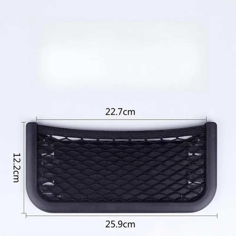 1pcs 자동차 트렁크 후면 보관 화물 수하물 나일론 탄성 네트 홀더 자동차 밴 픽업 SUV MPV ORGANISER 260x120mm
