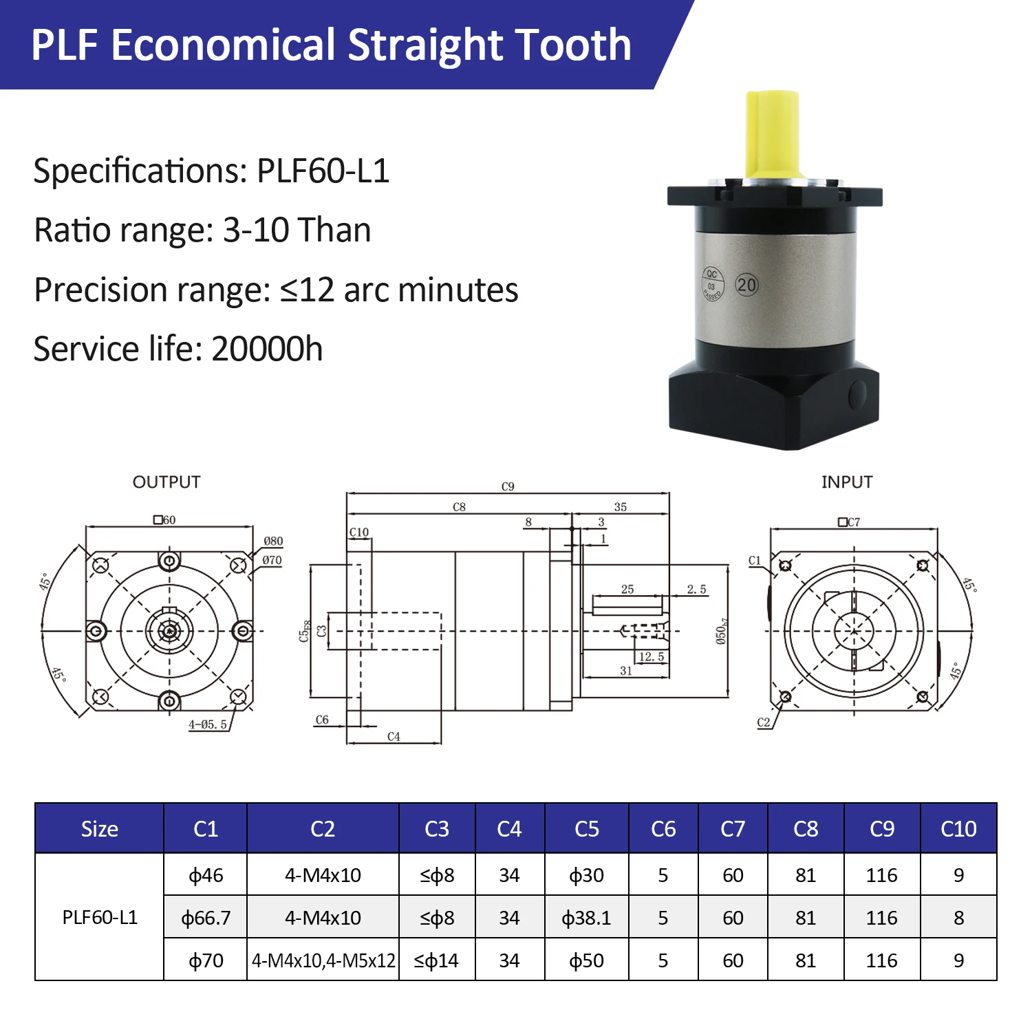 Lichuan High Precision PLF60 60mm 3:1~100:1 Gear Planetary Gearbox Reducer Planetary Reducer Gearbox for Automation Industry