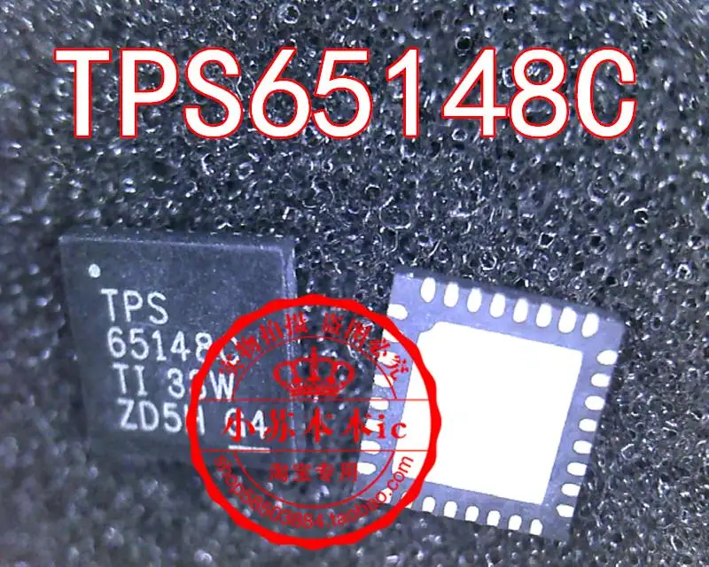 

TPS65148CRHBR TPS65148C QFN