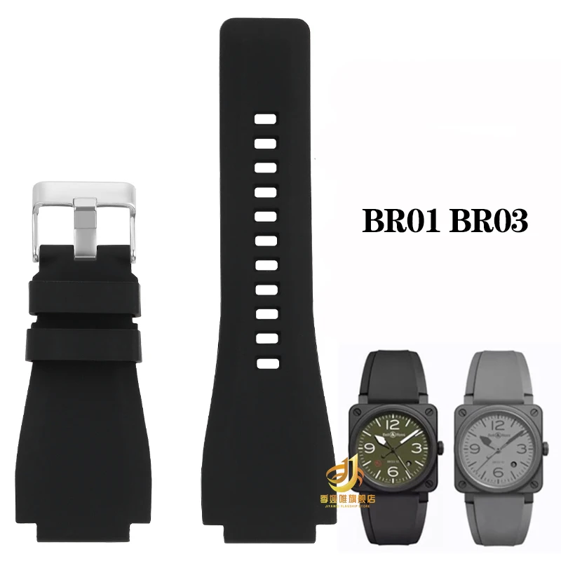 

Силиконовый ремешок для часов Bell & Ross BR01 BR03, приподнятый 34*24 мм, водонепроницаемый спортивный ремешок для мужских часов