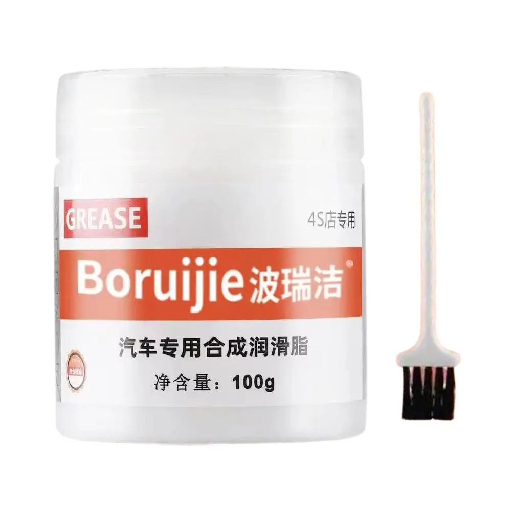 100g Automotive Window Grease Brush Anti Rust Oil Gear Bearing Oil Grease Plastic Maintenance Agent Accessories