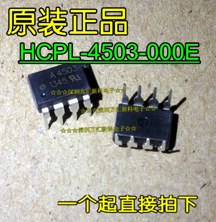 

10 шт. оригинальная новая фотосессия HCPL4503 оптрон A4503 DIP-8