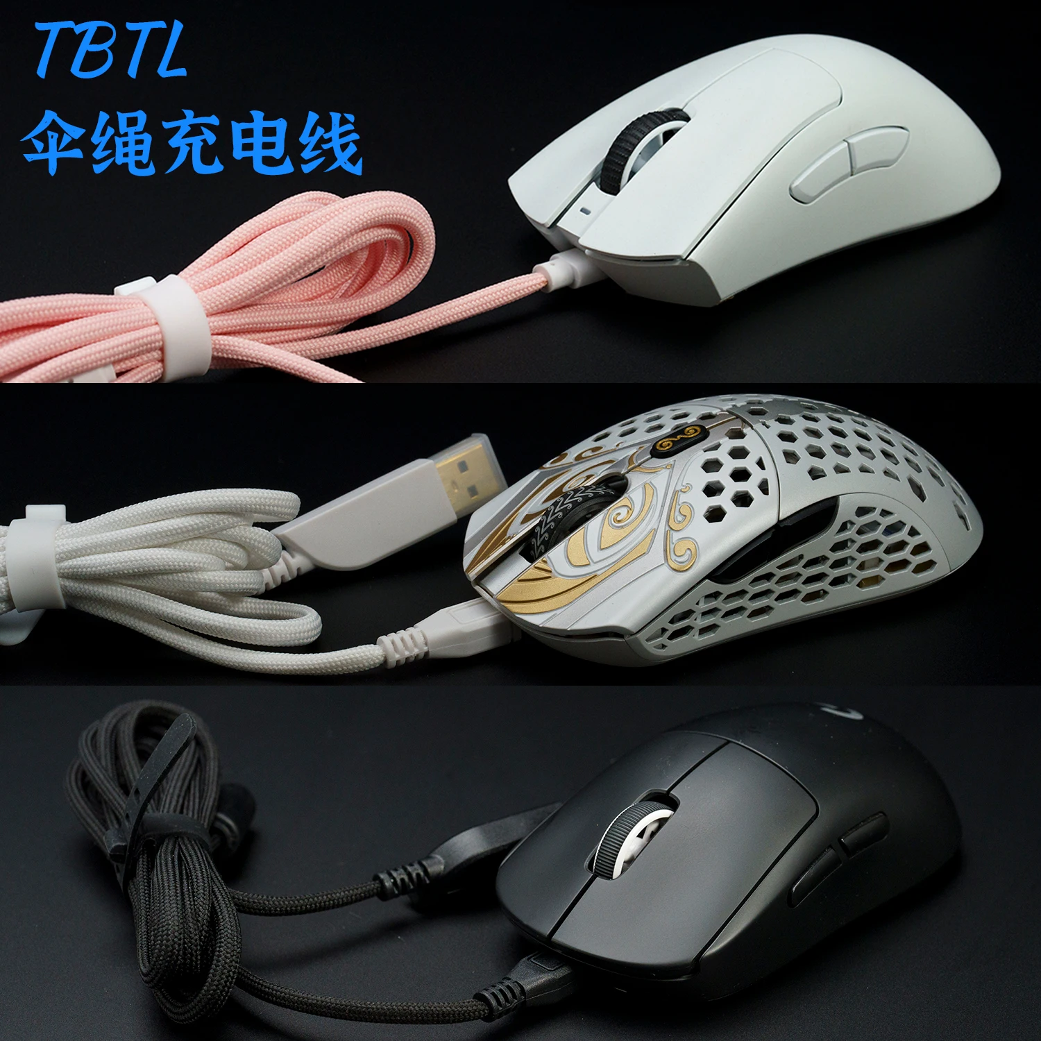 Flexible gaming paracord type c micro usb mouse cable for gpw g pro x